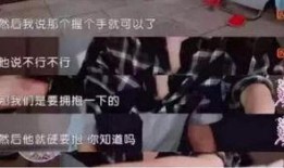 潜规则出处 17173爆料怎么进入,潜规则内幕深度解析