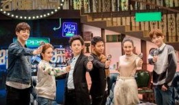 明星大侦探第二季 潜规则的读音,明星大侦探第二季的悬疑解码