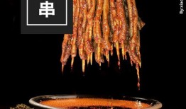 网红黑料牛奶秋刀鱼 社会热点话题事件素材,网红黑料引发的舆论风暴与社会反思